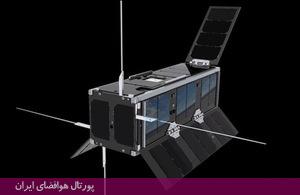 سازمان فضایی بریتانیا یا سازمان فضایی پادشاهی متحد (UK Space Agency)